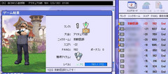shot00183.jpg